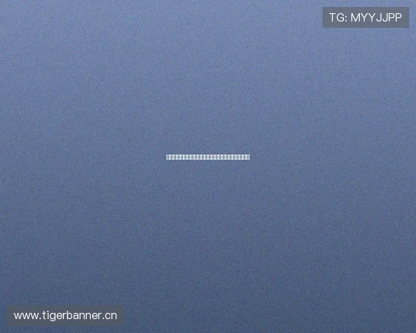 央视直播亚冠赛事精彩全程在线观看尽享亚洲足球盛宴